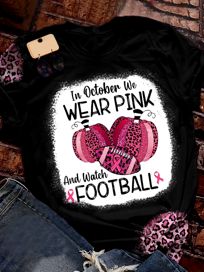 🎀Buy 3 get 12% off丨In October We Wear Pink And Watch Football Leopard Print T-Shirt