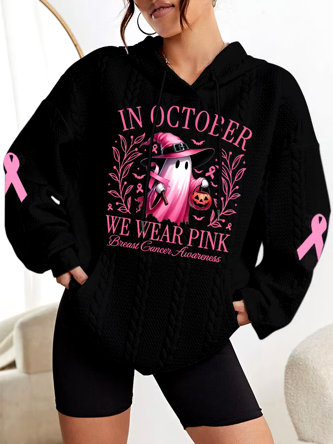 🎀Buy 3 get 12% off丨Women's In October We Wear Pink Halloween Ghost Breast Cancer Awareness Warrior Cable Hoodie