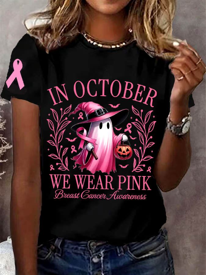 🎀Buy 3 get 12% off丨Women's In October We Wear Pink Halloween Ghost Breast Cancer Awareness Tee