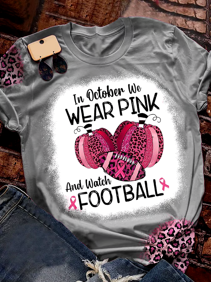 🎀Buy 3 get 12% off丨In October We Wear Pink And Watch Football Leopard Print T-Shirt