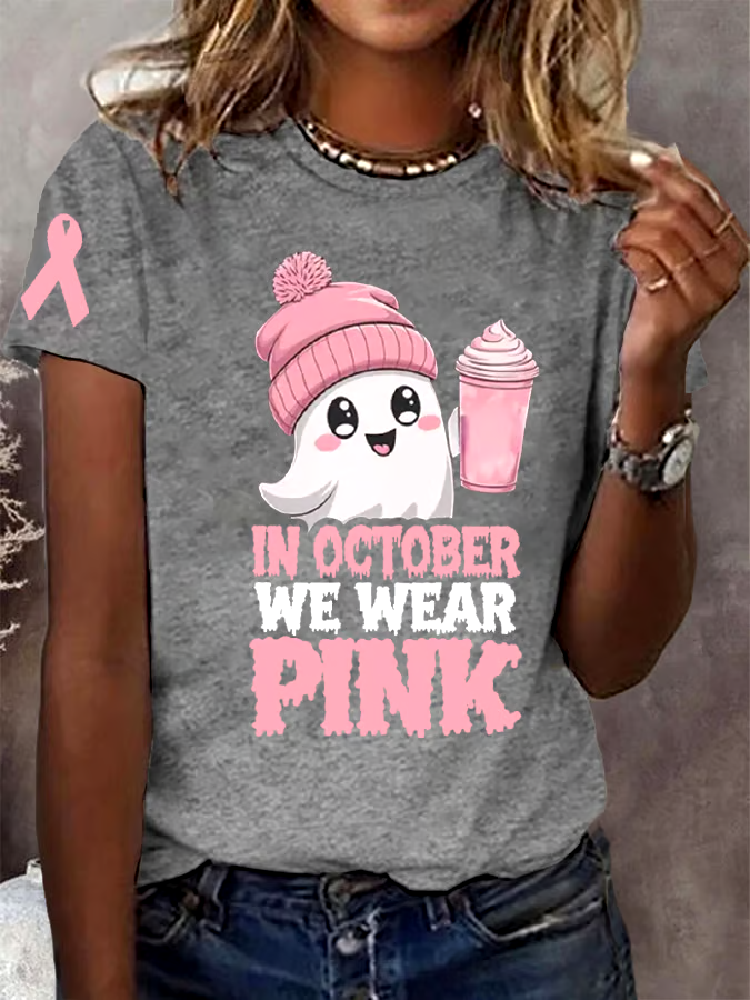 🎀Buy 3 get 12% off丨Women's In October We Wear Pink Halloween Ghost Breast Cancer Awareness Warrior Tee