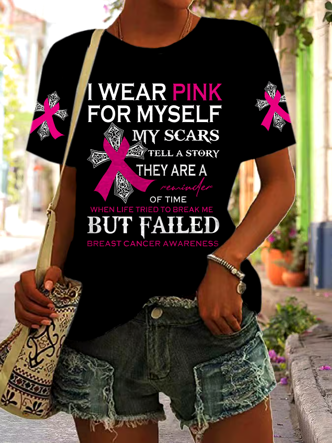 womens-casual-healing-printed-round-neck-short-sleeve-t-shirt