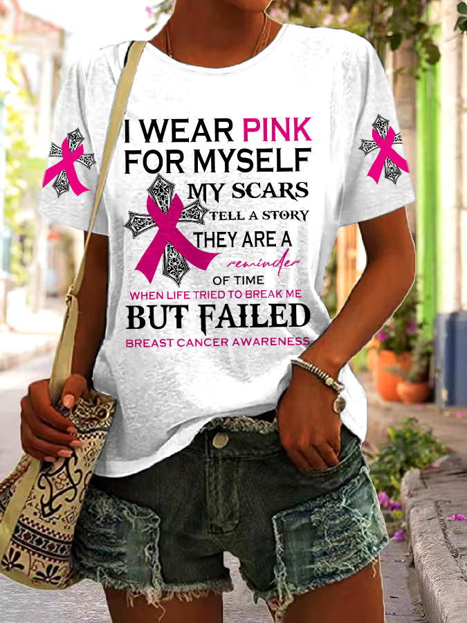 womens-casual-healing-printed-round-neck-short-sleeve-t-shirt