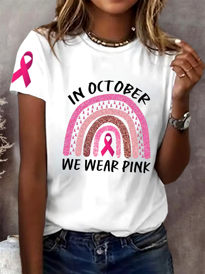 🎀Buy 3 get 12% off丨Women's Breast Cancer Awareness Month T-Shirt