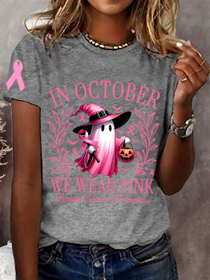 🎀Buy 3 get 12% off丨Women's In October We Wear Pink Halloween Ghost Breast Cancer Awareness Tee
