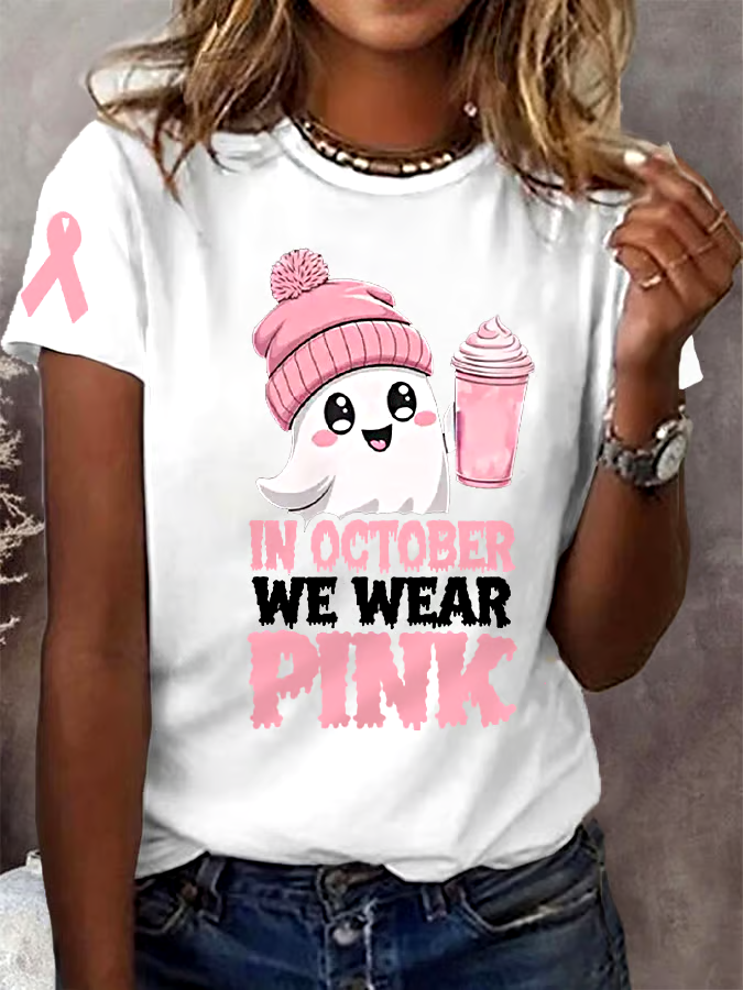 🎀Buy 3 get 12% off丨Women's In October We Wear Pink Halloween Ghost Breast Cancer Awareness Warrior Tee